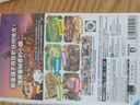 任天堂（Nintendo）蜡笔小新 煤炭镇的小白  switch游戏卡带 港版中文 香港直邮不支持国行主机 实拍图
