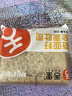 舌里 奇亚籽全麦吐司1000g低脂面包切片粗粮健身代餐早餐营养休闲零食 实拍图
