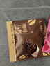 一杯香茶叶冷泡茶玫瑰红茶桂花龙井咖啡乌龙袋泡茶花果茶8g试饮装试喝装 实拍图