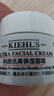 科颜氏（Kiehl's）全新第三代高保湿面霜50ml补水保湿滋润护肤品生日礼物 实拍图