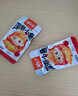 劲仔深海小鱼 麻辣味 300g/盒 20包  鱼仔鱼干海味零食 实拍图