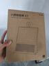 小度智能屏X7 云台摄像头 视频通话 AI语音控制 触屏音箱音响  早教机故事机儿童陪伴老人家庭礼物  实拍图