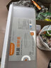 佳帮手冰箱保鲜盒食品级抗菌收纳盒密封水果蔬菜冷冻盒1500ml 实拍图