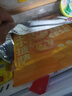 正大食品（CP）意式芝士小披萨600g 6只 比萨pizza儿童早餐速食半成品 实拍图