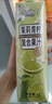 佰恩氏（BAIENSHI）茉莉青柠汁柠檬饮料复合果汁饮品【0添加剂】0脂 1L*1瓶 实拍图