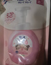 狮王（Lion）趣净泡沫抑菌泡沫洗手液纯净爽肤香250ml+200ml*3绵密泡沫温和 实拍图