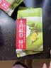 十月稻田 荞麦米 2斤 全谷物粗粮 五谷杂粮米 低脂 粥米伴侣新米 纯荞麦 实拍图