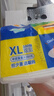 清风厨房用纸挂抽2层200抽*单包 可接触食品级懒人抹布 便捷悬挂式 实拍图