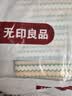 无印良品A类全棉老粗布床单单件 双人纯棉加厚床罩被单 230*245cm 若羽 实拍图