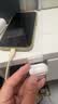 【京东快递】多线缆固定器 多孔位数据线理线器充电桌面集线神器保护器电线收纳整理鼠标 3孔1个装-白色【活动专属】 实拍图