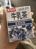 皇家小虎鸡米花500g*2 油炸裹粉炸鸡块盐酥鸡空气炸锅食材 源头直发 实拍图