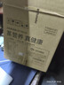 九阳（Joyoung）煮蛋器多功能智能蒸蛋器一键启动 7个蛋量 ZD7-GE130 实拍图