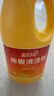 蓝月亮地板清洗剂 2kg/瓶*3 柠檬香 木地板瓷砖 地板清洁剂 拖地清洁剂 实拍图