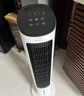 格力（GREE）【智能语音】家用空调扇冷风扇等离子除菌静音落地冷风机水冷塔扇大容量冷气扇小空调KS-06S80DVag 实拍图