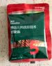 英氏婴幼儿螺旋面200g 辅食造型意面宝宝面条儿童早餐 采销真验厂 实拍图
