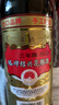 塔牌 花雕酒三年 半干型 绍兴黄酒 600ml*12瓶 整箱装 厨用料酒两用 实拍图