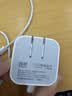 原装适配苹果18pro/17充电器原装40W-60W快充原装iPhone17pro/promax /15/16Type-c充电头数据线套装 【动态调节功率套装】苹果40W单头+1米编织线 实拍图