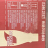 雀巢（Nestle）即饮咖啡 丝滑拿铁缤纷装 咖啡饮料 268ml*6瓶 实拍图