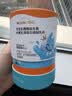 月宝（MOONCHILD）乳糖酶益生菌水解18000型顿顿高活婴幼儿乳糖不耐喂养辅助粉 实拍图