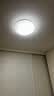 祎琳（yilin）圆形led吸顶灯外壳罩简约 房间阳台走廊厨房灯罩子防刺眼配件 旋口灯罩口径34.5cm 实拍图