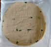 三全上海风味葱油饼900g10片装 早餐半成品即食手抓饼面点速食食品 实拍图