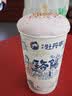 张一元茉莉花茶叶毛尖浓香型老北京伴手礼品春新口粮茶特种200g金罐装 实拍图