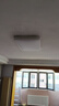四季沐歌（MICOE） 照明LED客厅灯具套餐卧室吸顶灯餐厅中山灯具北欧后现代灯 荐-100瓦【全光谱护眼】 三色调光 实拍图