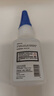 乐泰/loctite 401 强力胶水瞬干胶 502升级 金属PVC塑料纸张木材珠宝通用型快干胶快速粘合透明胶水  20g 实拍图