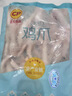 正大鸡爪净重2斤（单个鸡爪约40-50g） 柠檬鸡爪生鲜烧烤 实拍图
