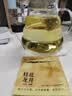 一杯香茶叶冷泡茶玫瑰红茶桂花龙井咖啡乌龙袋泡茶花果茶8g试饮装试喝装 实拍图