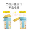 贝亲（Pigeon）防胀气 自然成长翻盖直饮吸管 大童奶瓶330ml 马戏团 18月+ AA279 实拍图