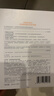 薇诺娜第二代特护面膜6片退红修护舒缓补水保湿护肤品 实拍图