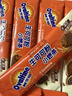 阿华田（Ovaltine）天然未碱化生可可粉5g 早餐代餐烘焙咖啡牛奶冲饮伴侣 实拍图