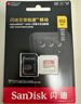 闪迪（SanDisk）512GB TF(MicroSD)内存卡4K极速金卡A2 V30 U3兼容大疆Pocket3/4P/Action 6运动相机/无人机存储卡 实拍图