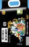 金福乔府大院 五常大米 40斤 当季新米（ 仙鹤龙凤山）5kg*4袋 箱装 实拍图