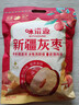 三只松鼠一级灰枣500g红枣免洗新疆特产大枣蜜饯果干煮粥煲汤即食休闲零食 实拍图