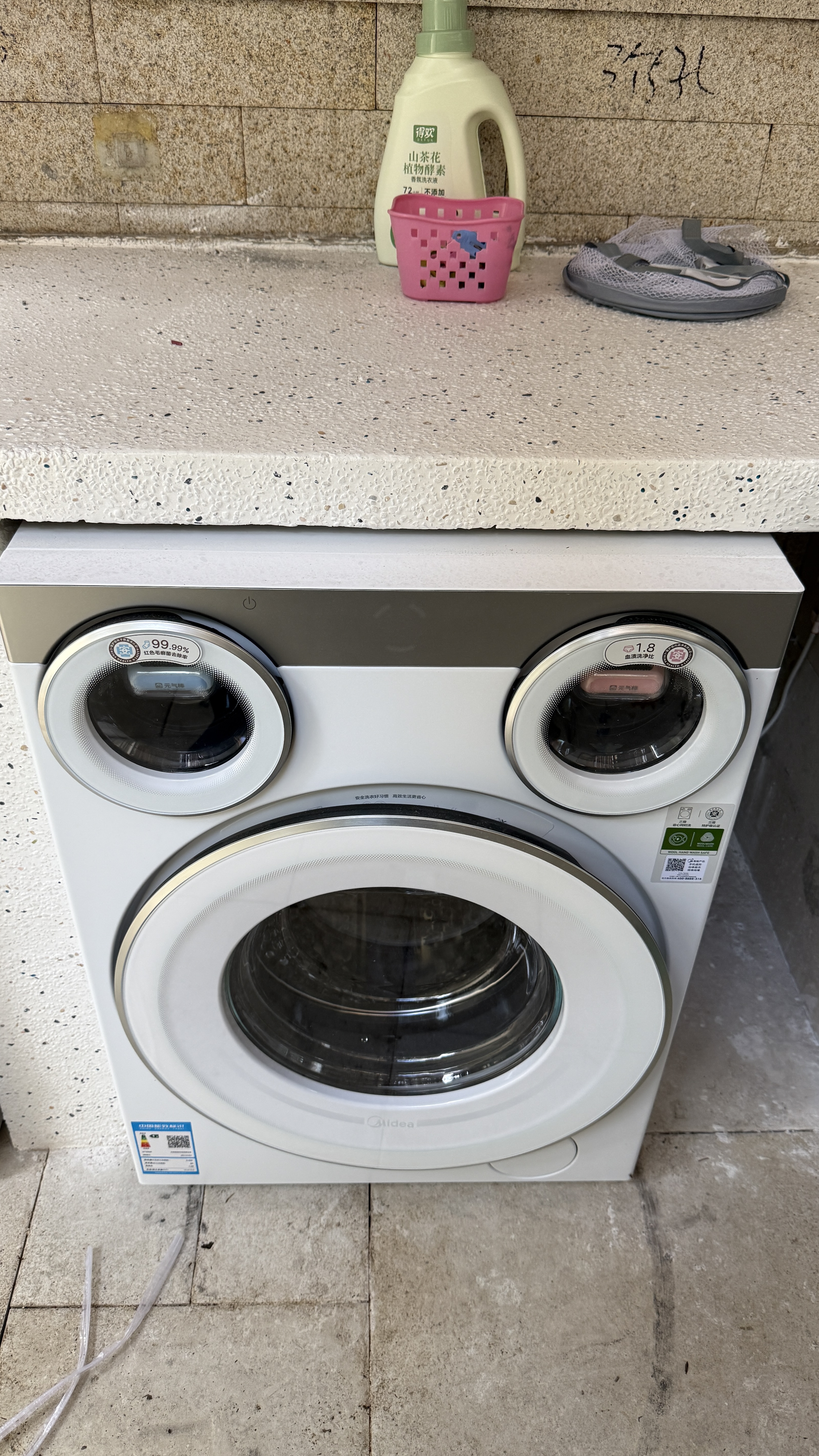 美的（Midea）可爱多分区洗烘套装11KG三筒滚筒洗衣机全自动＋10KG热泵烘干机MG11GGEX＋PRO京东独家 实拍图
