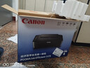 佳能（Canon）E478 微信远程学生家用彩色喷墨多功能一体机 打印/复印/扫描 手机无线WiFi  实拍图
