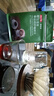京东京造 耶加雪菲咖啡豆227g浅度烘焙水洗处理SOE精品黑咖啡手冲 实拍图