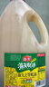 海天蚝油上等蚝油烧烤火锅蘸料勾芡拌面腌肉炒菜商用大包装桶装调味品 上等蚝油2.27kg*2 实拍图