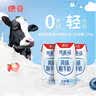 德亚（Weidendorf）常温酸奶206g*24盒 无蔗糖浓醇轻负担 高达93%牛乳含量益生菌发酵 实拍图