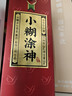 小糊涂仙小糊涂神（普神）浓香型白酒 38度 500ml*6瓶 整箱装  宴请送礼 实拍图