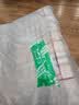 益泰 医用翻身垫三角枕翻身枕海绵垫防褥疮靠背瘫痪病人老人卧床护理 实拍图