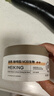 美康粉黛双萃咖啡因精华眼膜眼袋提拉紧致抗皱淡纹补水眼膜女60片 实拍图