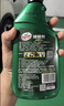 龟牌（Turtle Wax）速效汽车镀膜剂车漆防护上光液体水晶镀膜喷雾500ml*2瓶 TC123006 实拍图