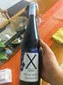 长城 葡萄蓝莓果酒葡萄酒 12.5度 750ml*6瓶 整箱装红酒 实拍图