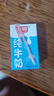 光明纯牛奶250ml*24盒*2箱3.2g原生乳蛋白营养早餐端午送礼家庭量贩装 实拍图
