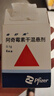 【原研药】希舒美 阿奇霉素干混悬剂 0.1g*6袋/盒 实拍图