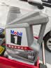 美孚（Mobil）全合成汽机油5W-40 SP级4L美孚1号极光银汽车保养京东养车自营 实拍图