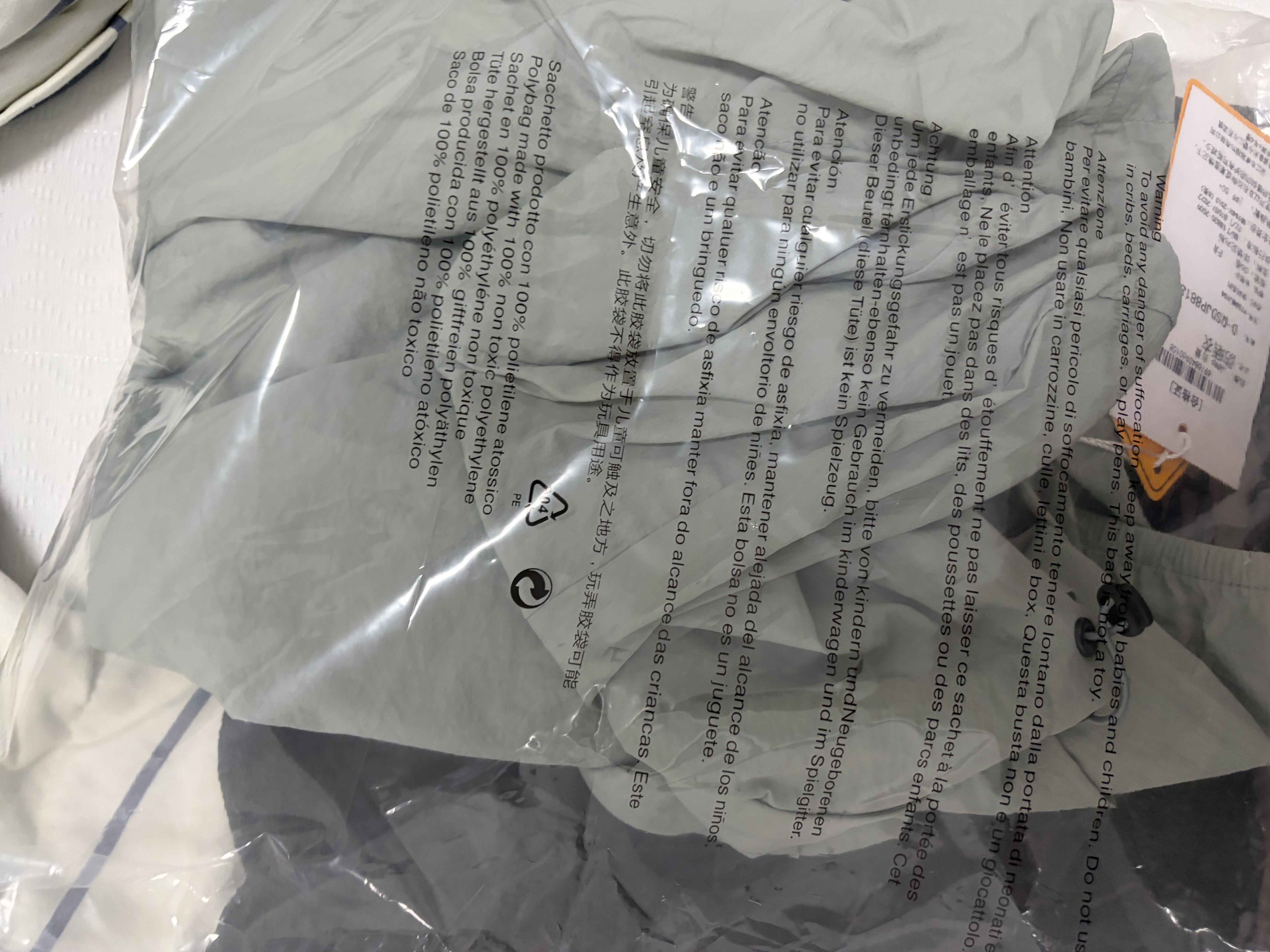 JEEP吉普防晒衣男士外套夏季冰丝透气皮肤衣速干衣服男装 浅灰 L 实拍图